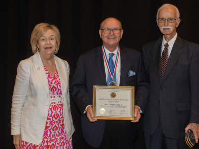 Alabama Senior Citizens Hall of Fame